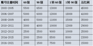 图8.jpg