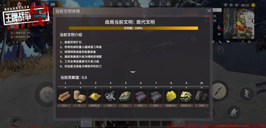 图5.jpg