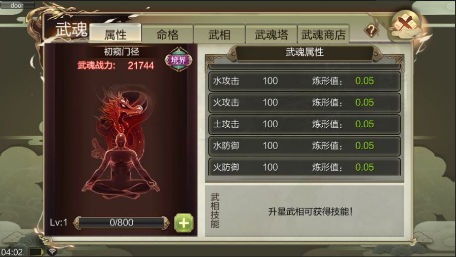 图片2.jpg