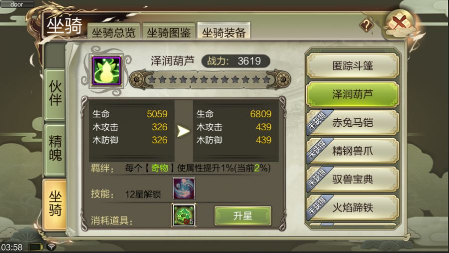 图片4.jpg