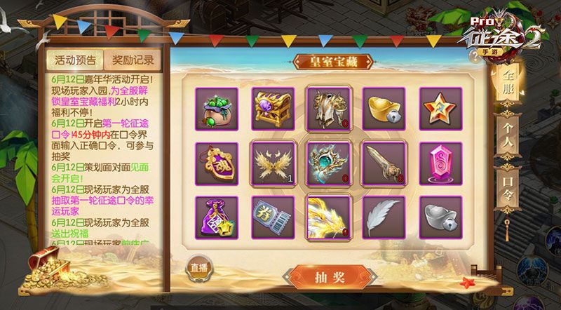 图4.jpg