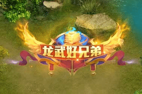 图3.gif