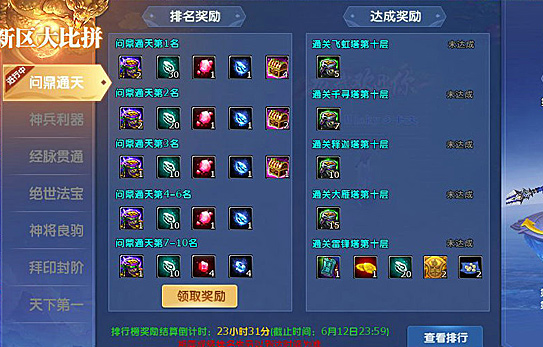 图5.png