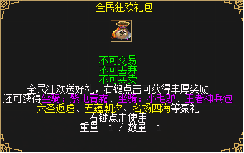 图2.jpg