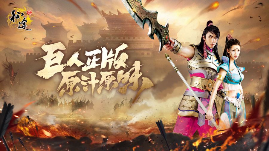 【图11】主KV.jpeg
