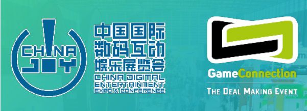 强强联手！ChinaJoy-Game Connection全球创意游戏展暨开发大奖报名已经开启！