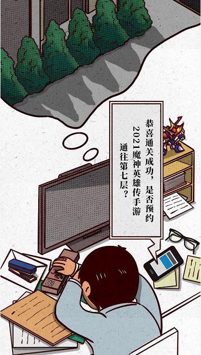 7.JPG