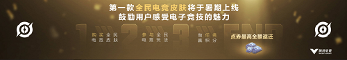 ef4e53220756761754f210c20a390224.png