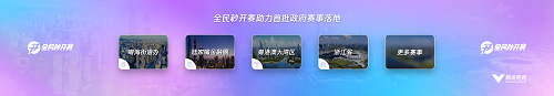 1623909847890915.png