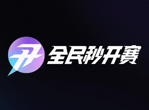 cb7a0c24ab664b62847c4218d4f3a911.png