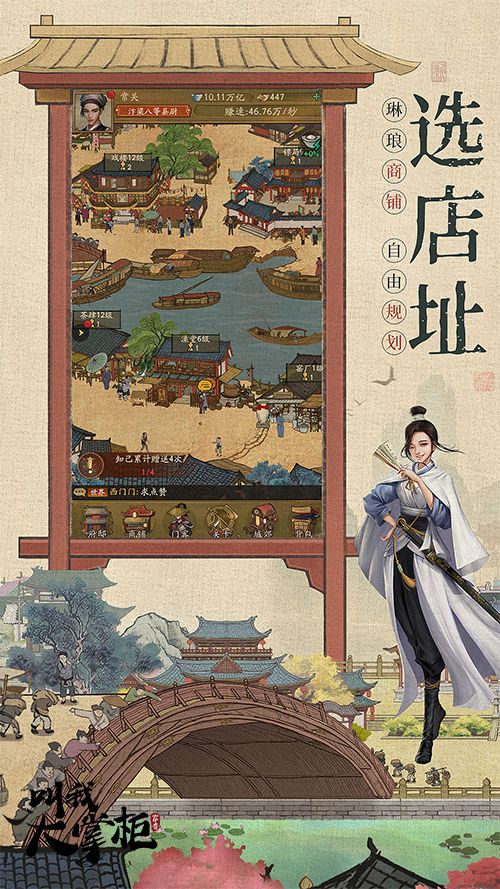 图2.jpg