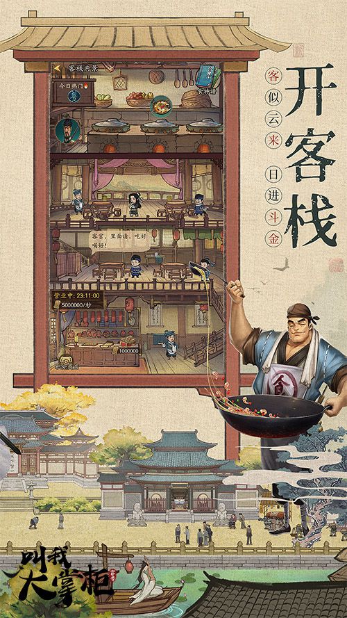 图3.jpg