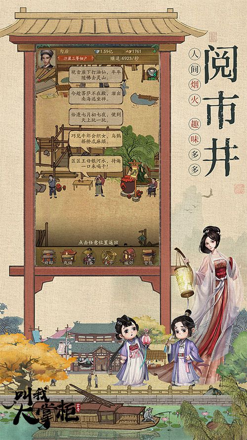 图4.jpg