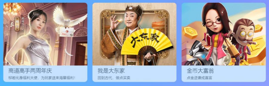 解读益世界2461.JPG