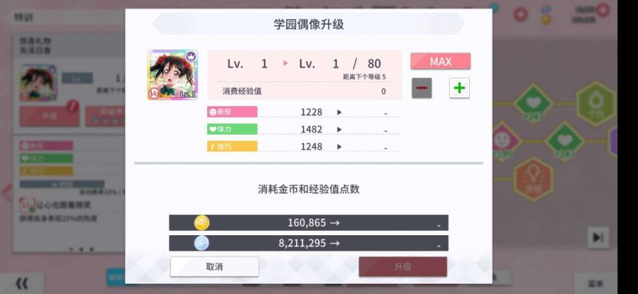 图4.jpg