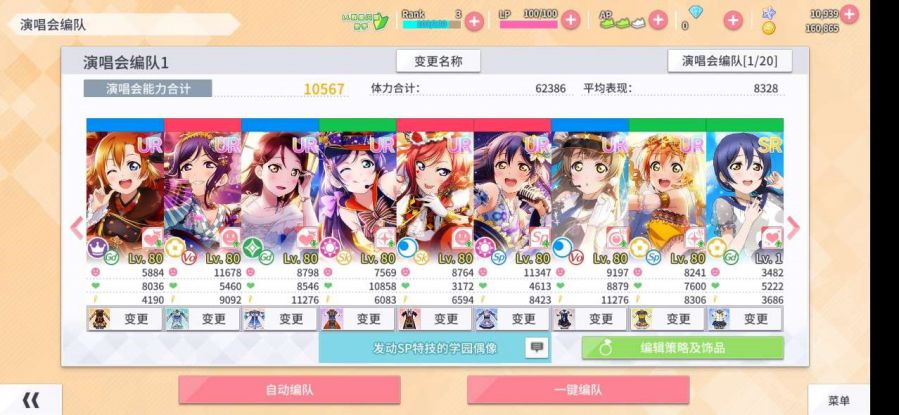 图5.jpg