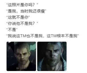 我從未見過如此“魔幻”的E3釋出會