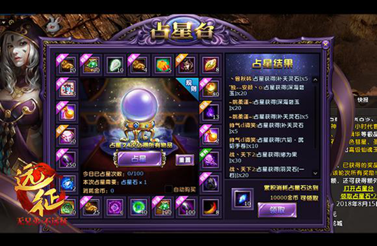 图2.png