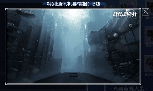 图片3.jpg