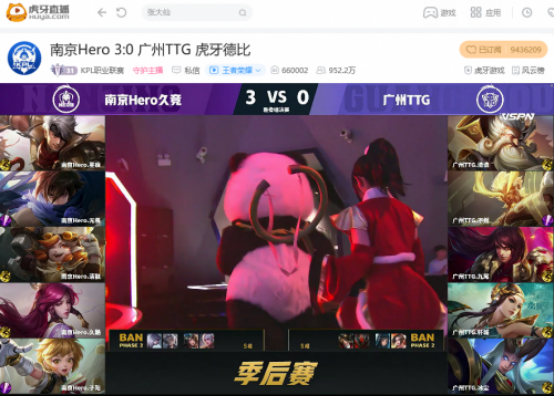 虎牙KPL993.png