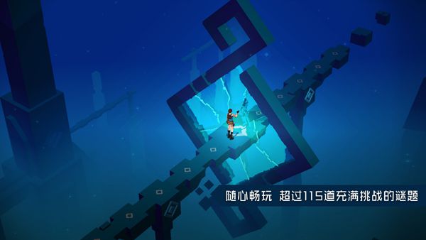 TapTap 9.9分冒險解謎手遊佳作 《古墓麗影傳說：迷蹤》今日全平臺上線