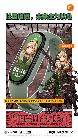 图片4.jpg