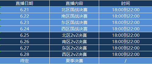 图片二.png