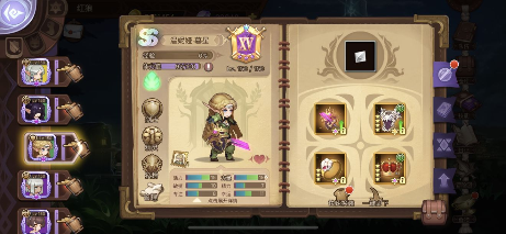 3.png