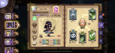 4.png