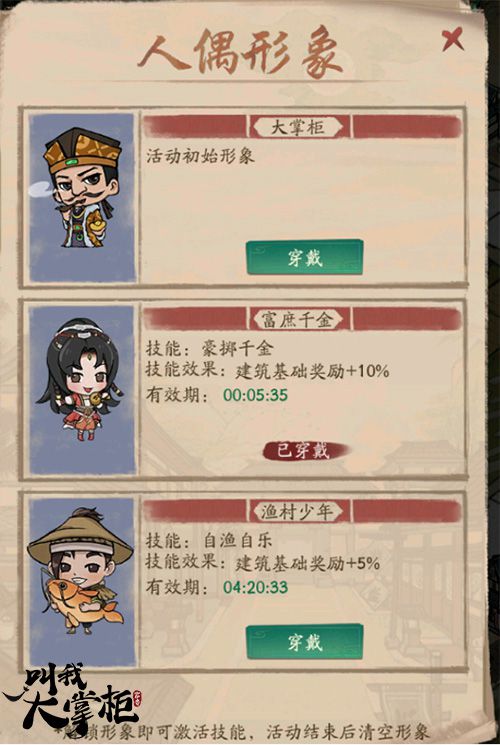 图5.jpg