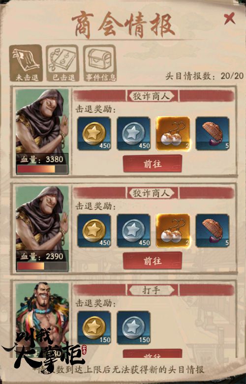 图4.jpg