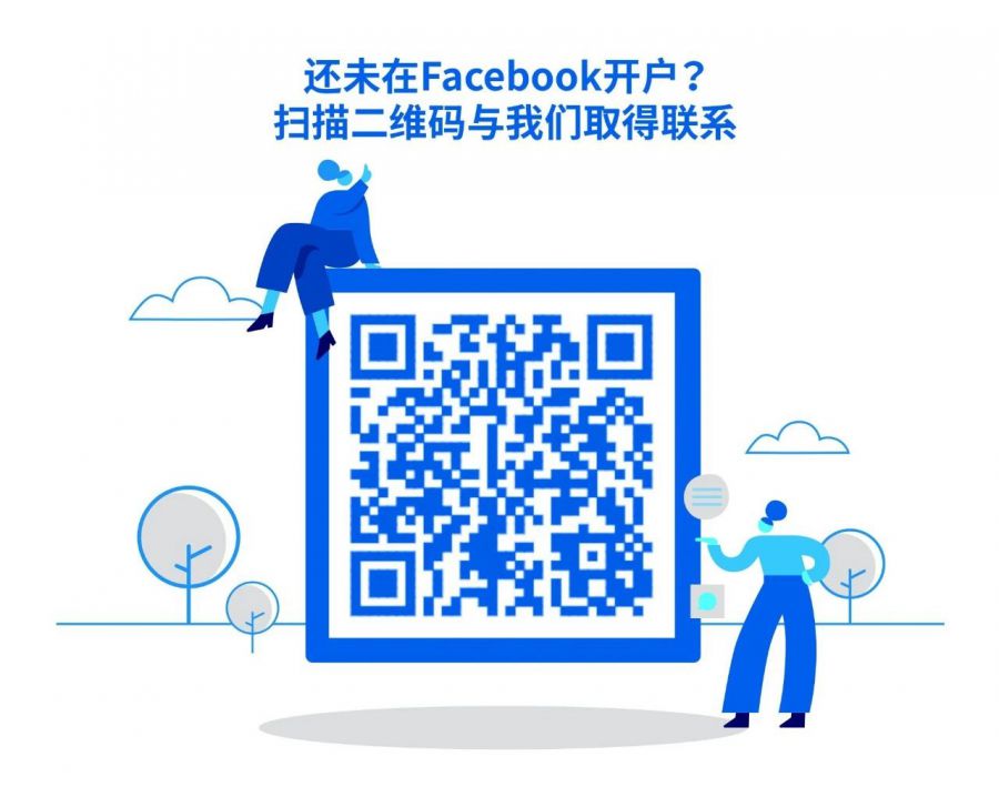 Facebook Gaming 探討遊戲業公司併購現狀