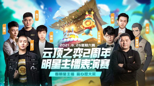 图6.JPG