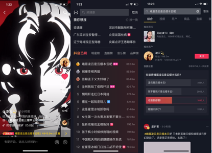 07ad4f1e9dfddfc44a6094980ebee40c.png