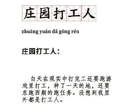 微信图片_20210625142139.JPG