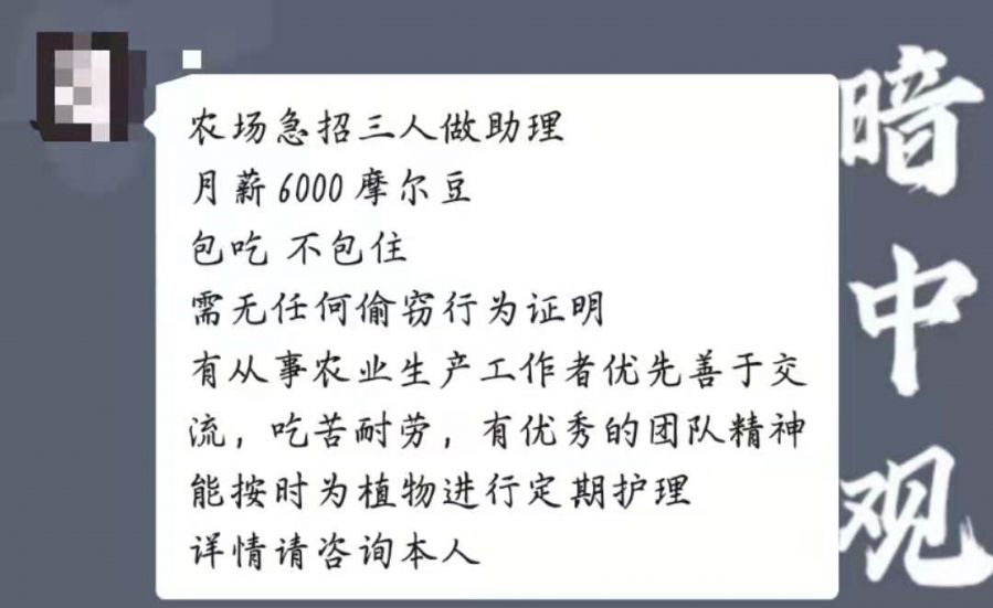 微信图片_20210625142141.JPG