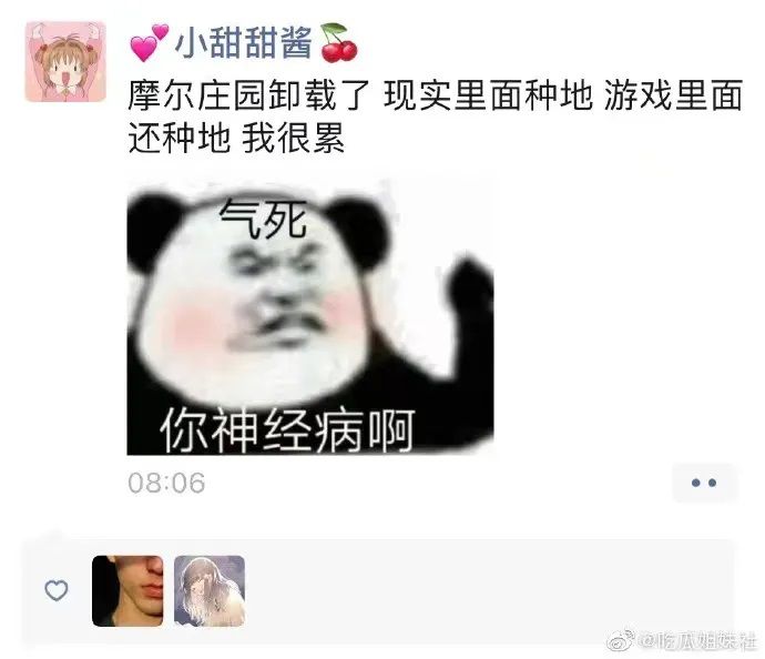 微信图片_20210625142147.JPG