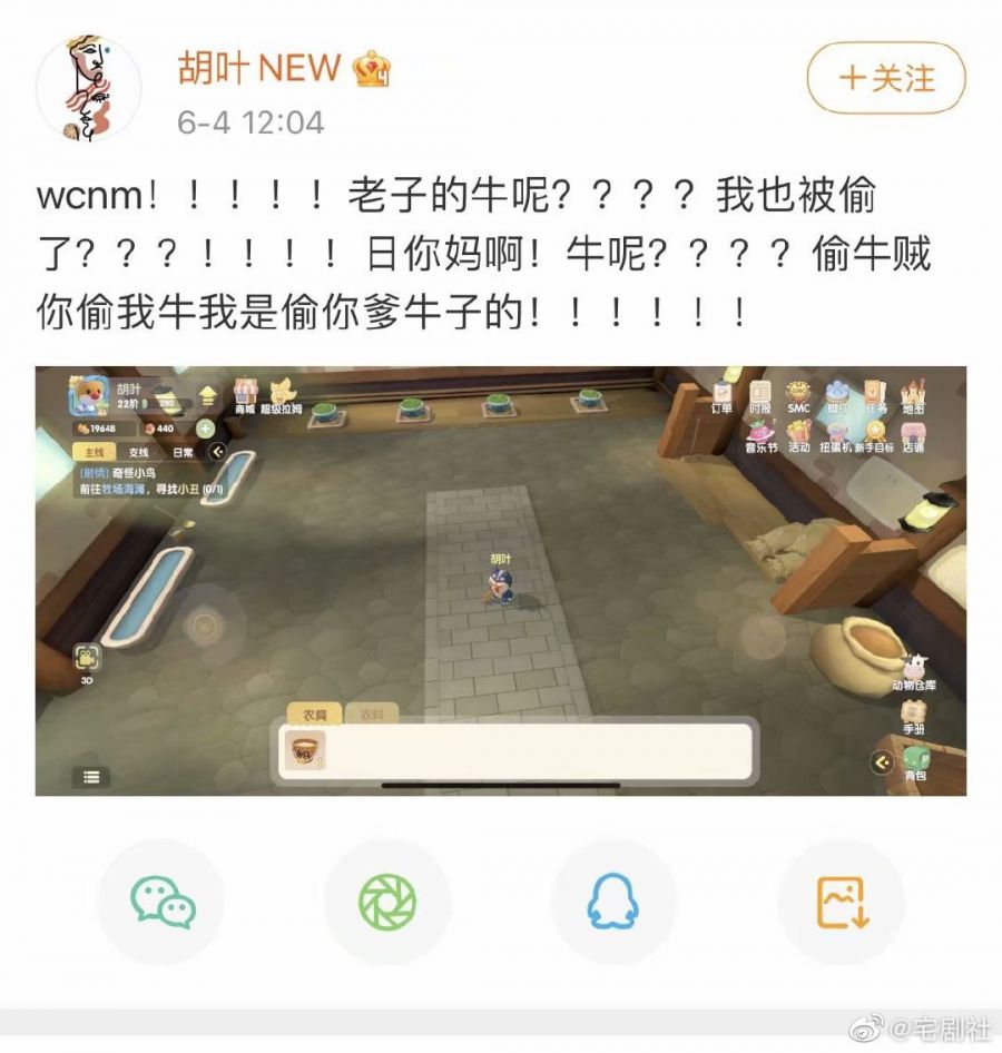 微信图片_20210625142151.JPG