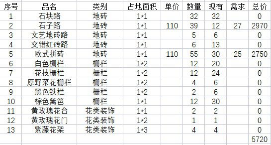 微信图片_20210625142158.JPG