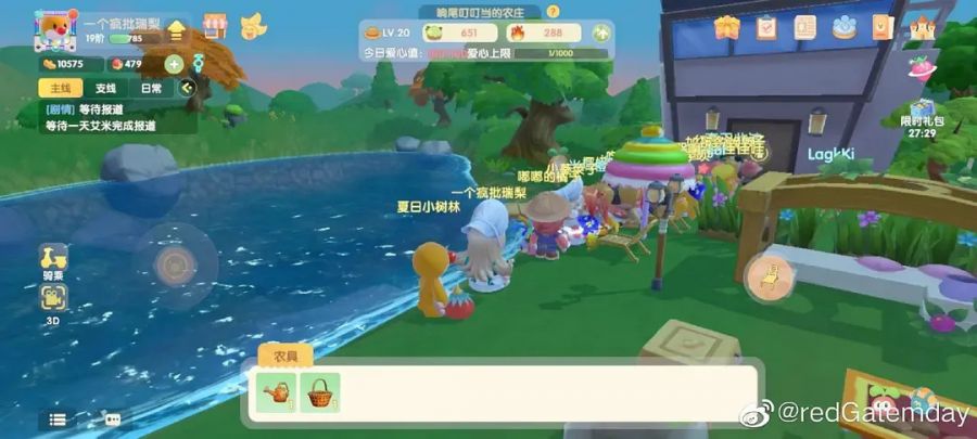 微信图片_20210625142209.JPG