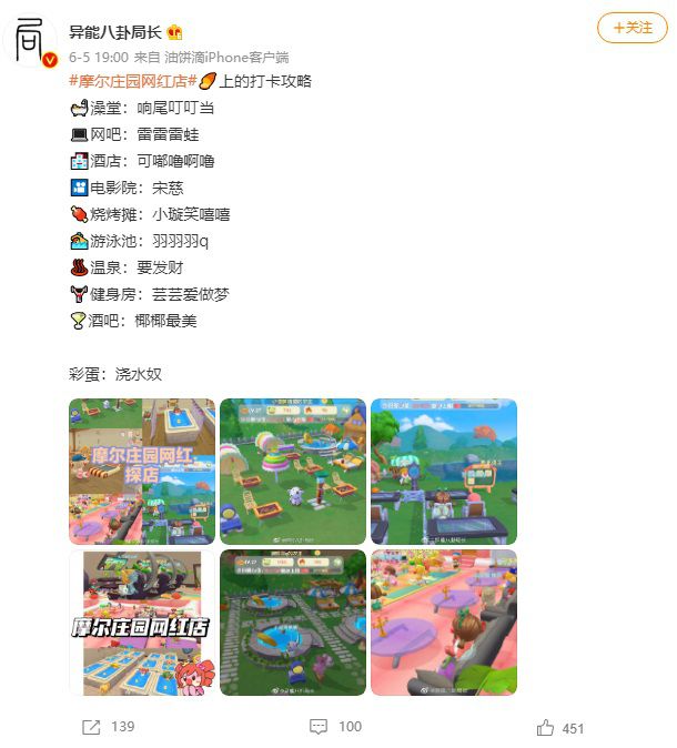 微信图片_20210625142210.JPG