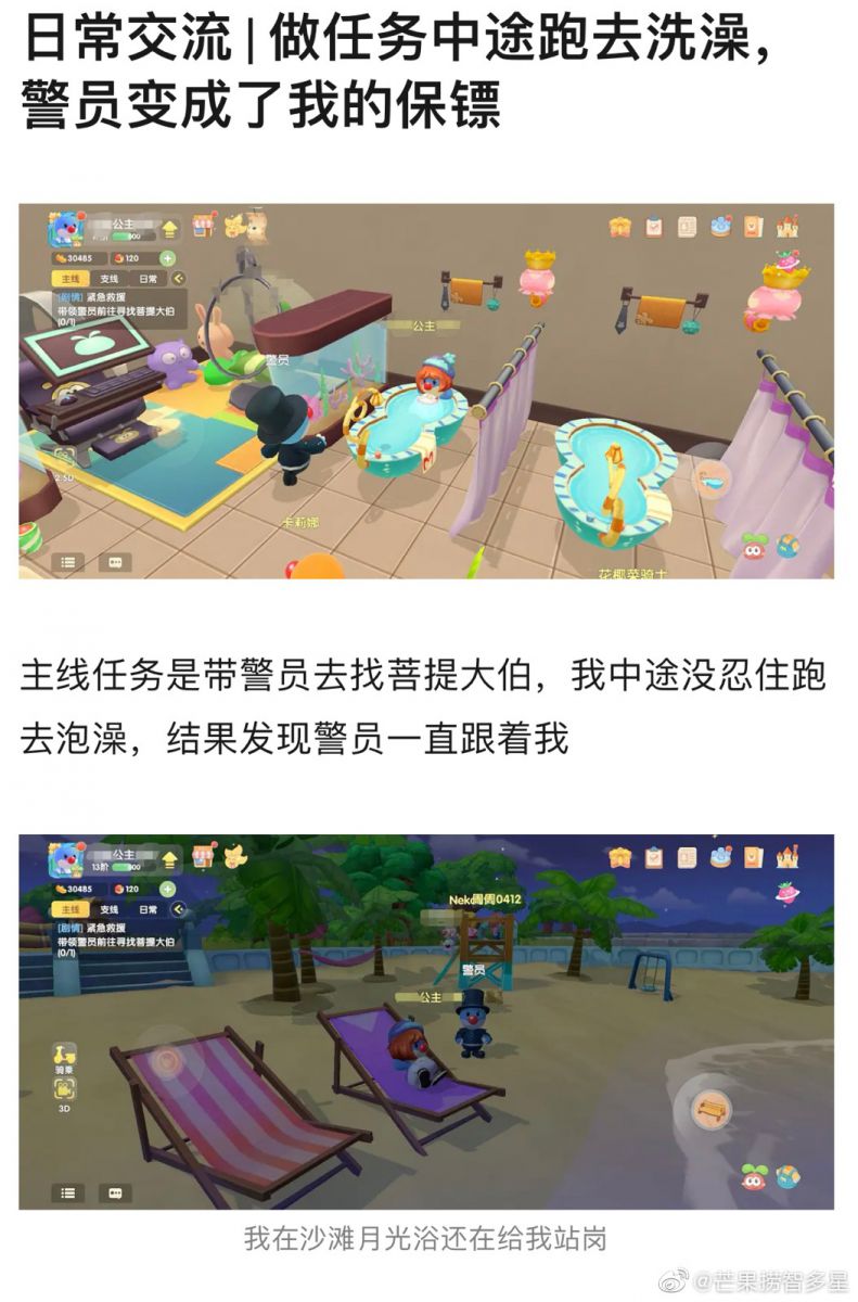 微信图片_20210625142221.JPG