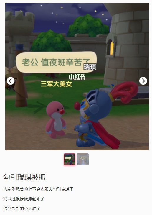 微信图片_20210625142222.JPG