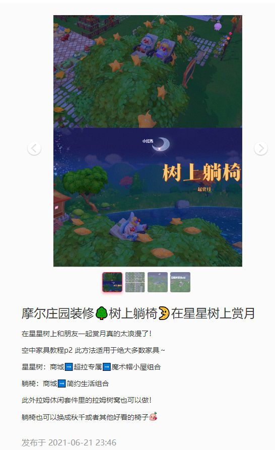 微信图片_20210625142223.JPG