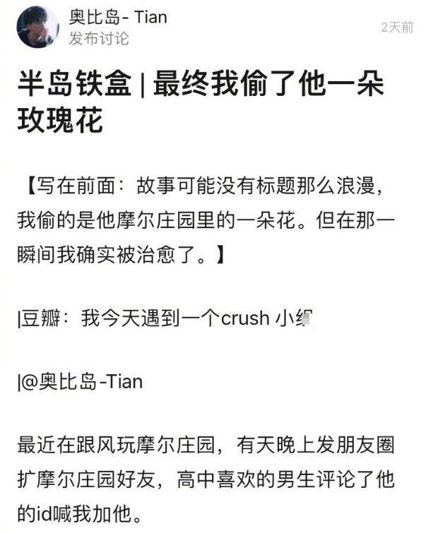 微信图片_20210625142224.JPG