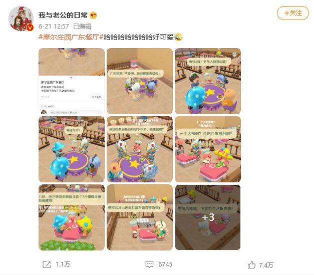 微信图片_20210625142226.JPG