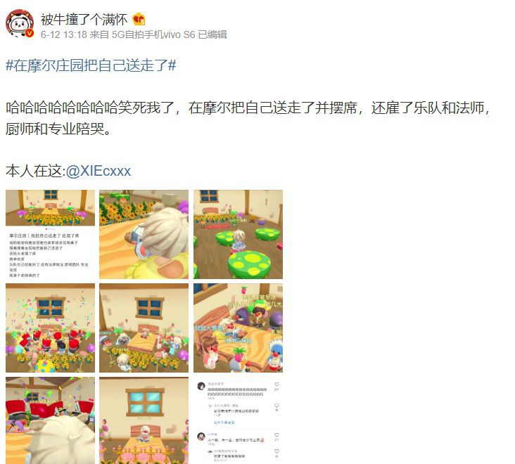 微信图片_20210625142228.JPG