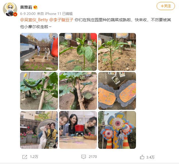 微信图片_20210625142234.JPG