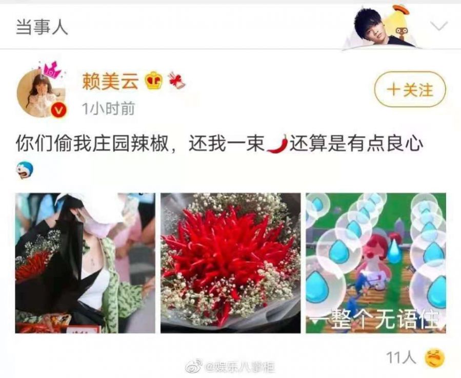 微信图片_20210625142235.JPG