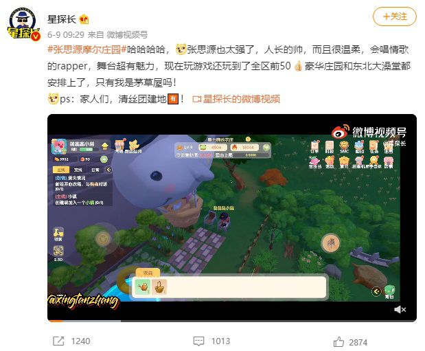 微信图片_20210625142237.JPG